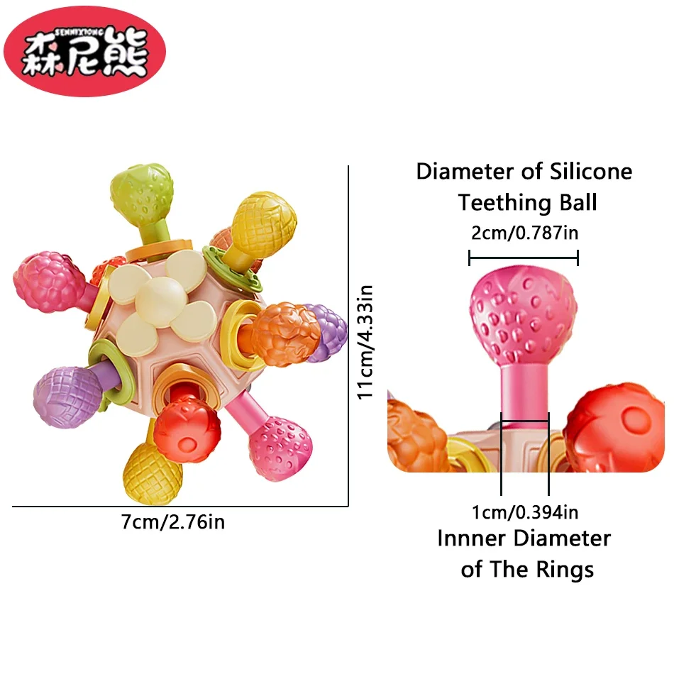 SENNIXIONG 베이비 맨해튼 그립볼 유아용 치발기 씹는 치발기 감각 발달 장난감 (조기 교육 및 치아 발달 완화)
