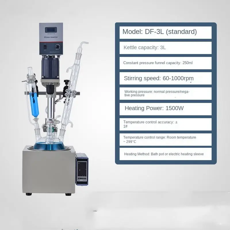 DF1L~5L Electric Heating Thermostatic Synthesis Reactor Small Single Layer Glass Reactor Laboratory(220V)