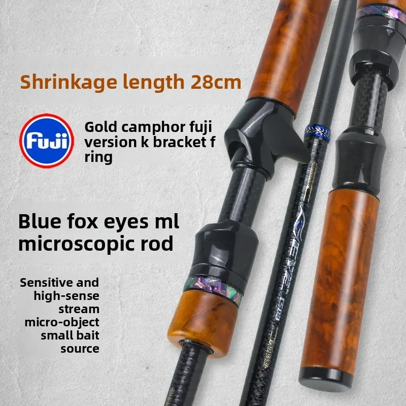 

Ультракороткий мини-стержень Lua с микрообъемом, портативный телескопический стержень Fuji с полным направляющим кольцом, многосекционный стержень ML из цельного дерева