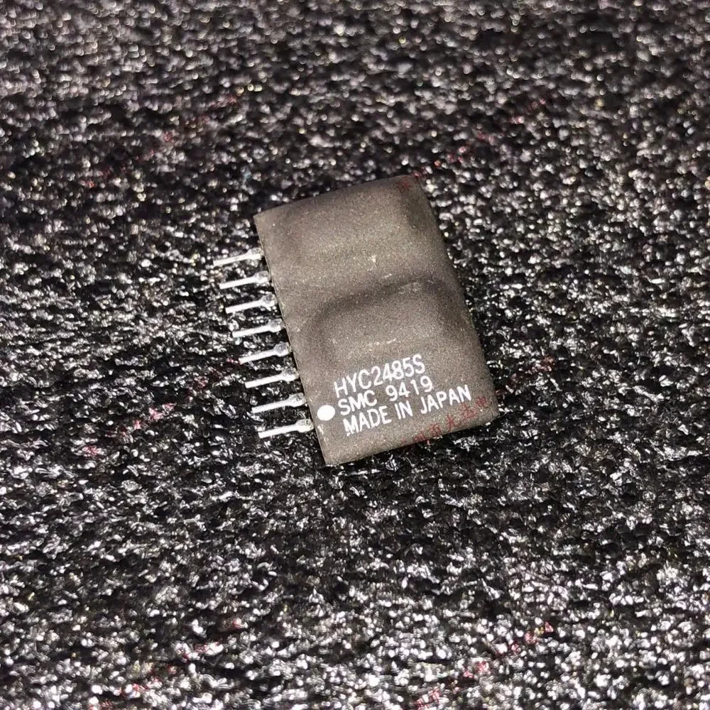 HYC4000 HYC2485S HYC2485S-S БЕСПЛАТНАЯ ДОСТАВКА НОВЫЙ ОРИГИНАЛЬНЫЙ МОДУЛЬ IPM