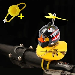 Car Duck With Helmet Broken Wind Pendant Small Yellow Duck Road Bike Motor Helmet Riding Cycling Accessories Without Lights