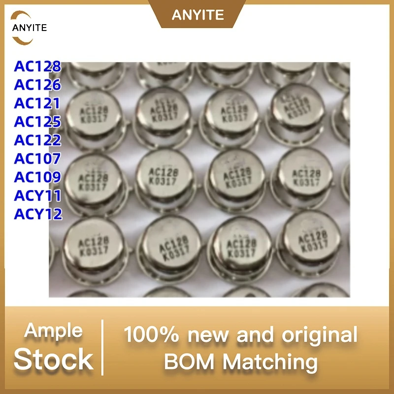 5PCS/lot AC128 AC126 AC121 AC125 AC122 AC107 AC109 ACY11 ACY12