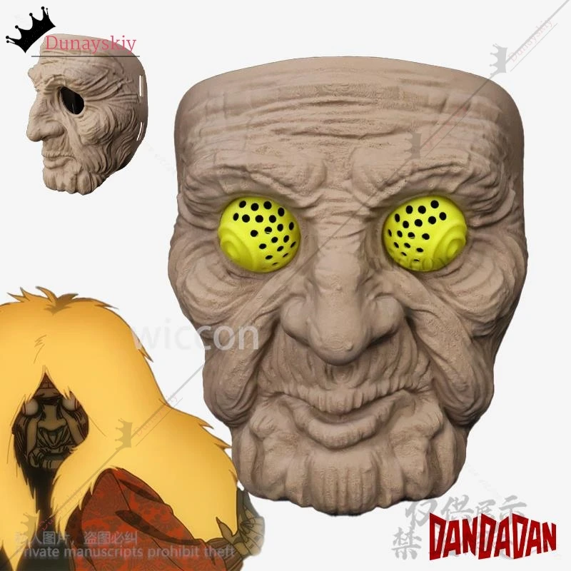 Turbo Granny Cosplay Anime Dandadan Costume 3D Printing Base Mask Hard Plastic Moving Mask For Halloween Role-playing Customized