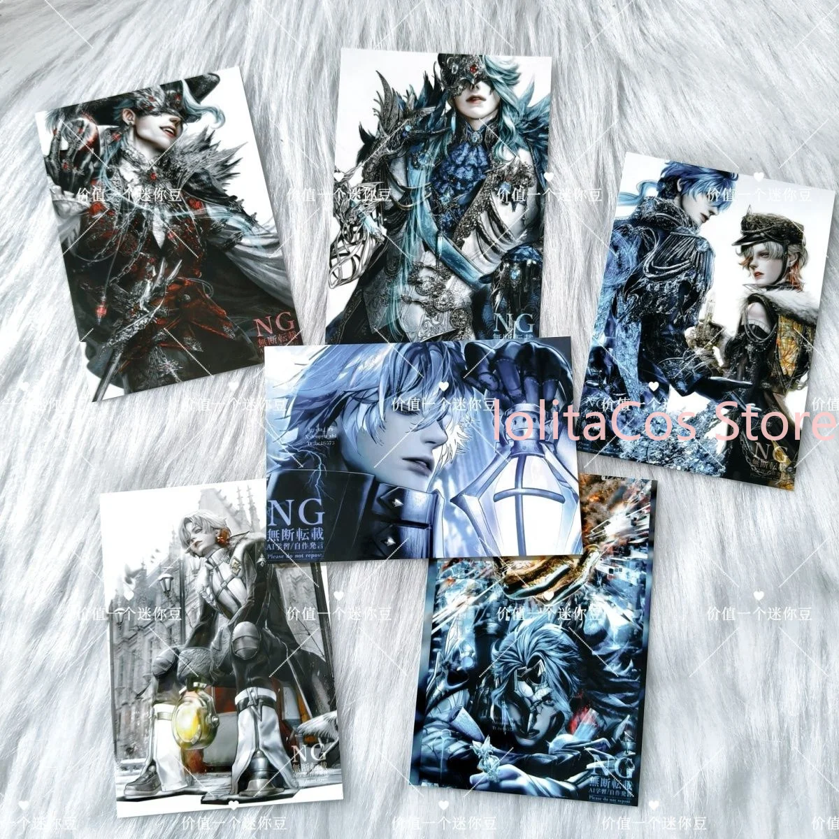 Anime Cosplay Photo - Genshin Impact Il Dottore Flins Illuga,