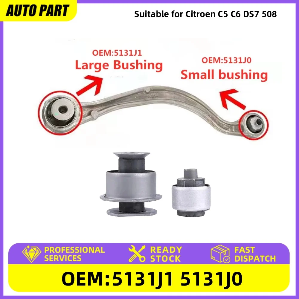 Suitable For Citroen C5 C6 DS7 508 rear bending arm bushing rear suspension hinged swing arm rubber sleeve 5131J1 5131J0