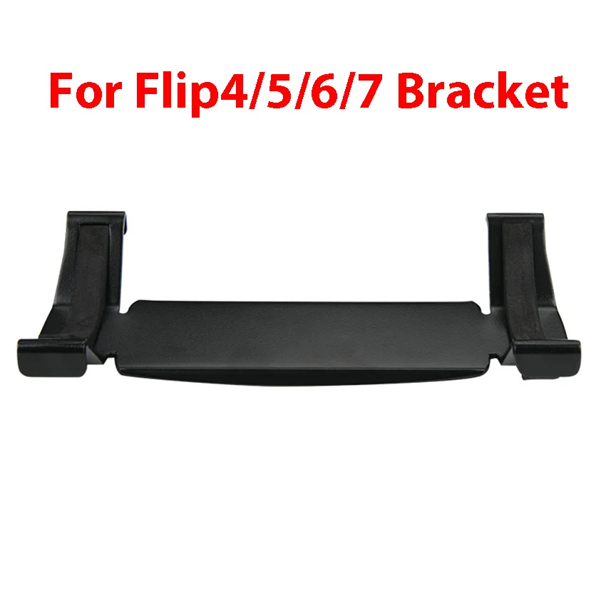 For Flip4/5/6/7 Bracket Universal Car Dashboard Speaker Mount with Anti-Slip Base Speaker Bracket Accessories