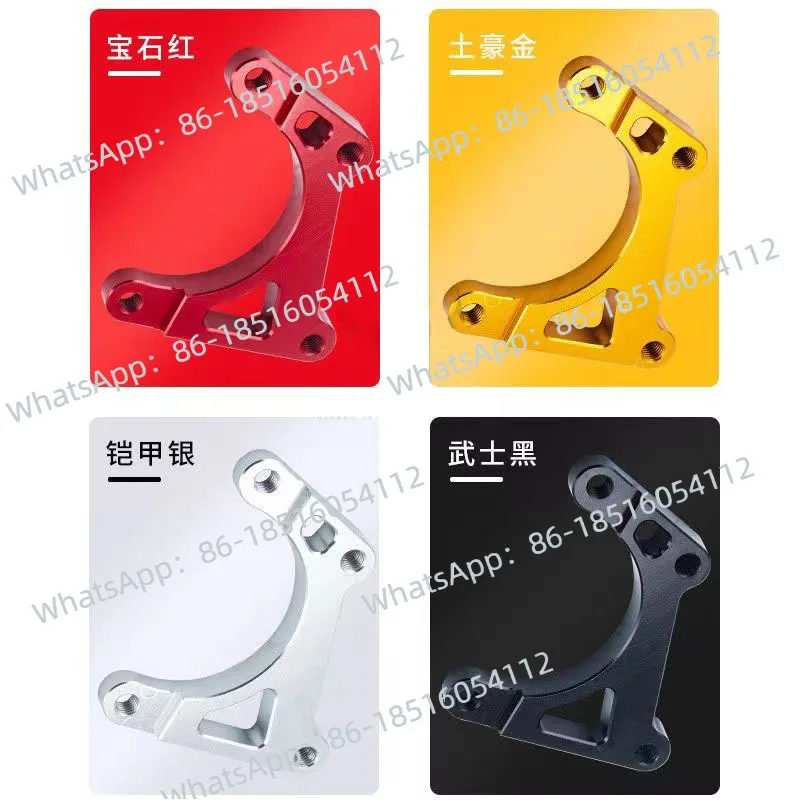 Flat fork modified small crab caliper transfer code 220 later small crab caliper calf N1 transfer code