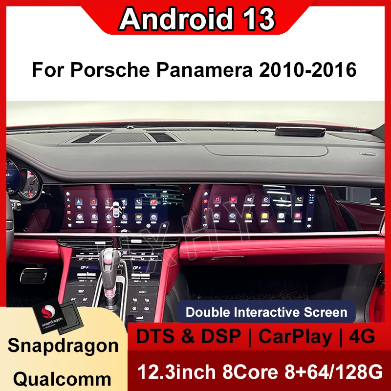 Double Interactive Screen Android 13 8+128G For Porsche Panamera 2011-2016 Car Radio Car Multimedia Stereo DSP 360 Navigation