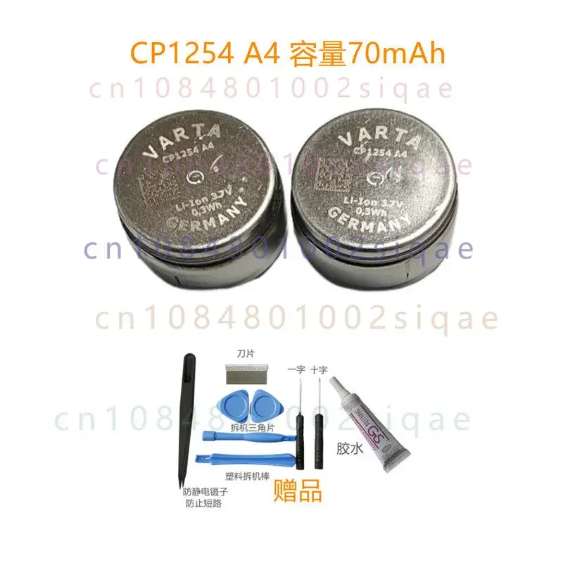 Suitable for sony wf-xb700 wf-h800 zenipower z55 cp1254 battery 3.7v 65mah