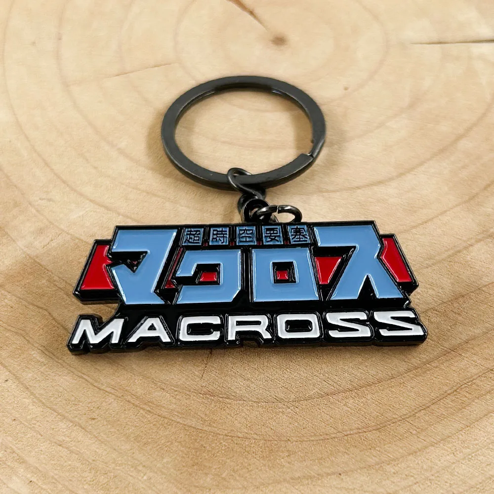 Super Dimension Fortress Macross Logo Enamel Keychain Sci-Fi TV