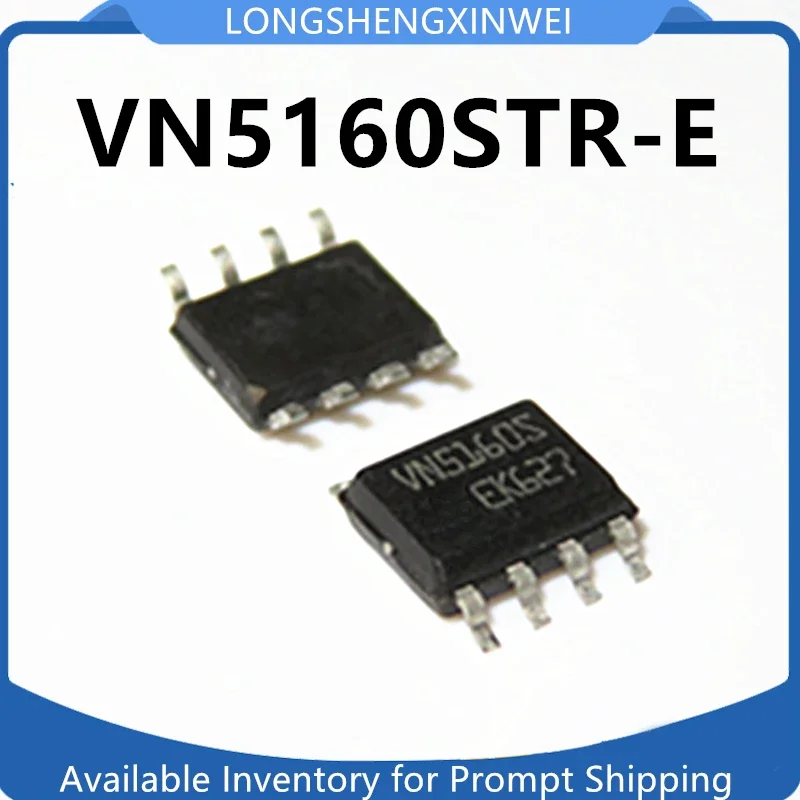 1PCS VN5160STR-E VN…