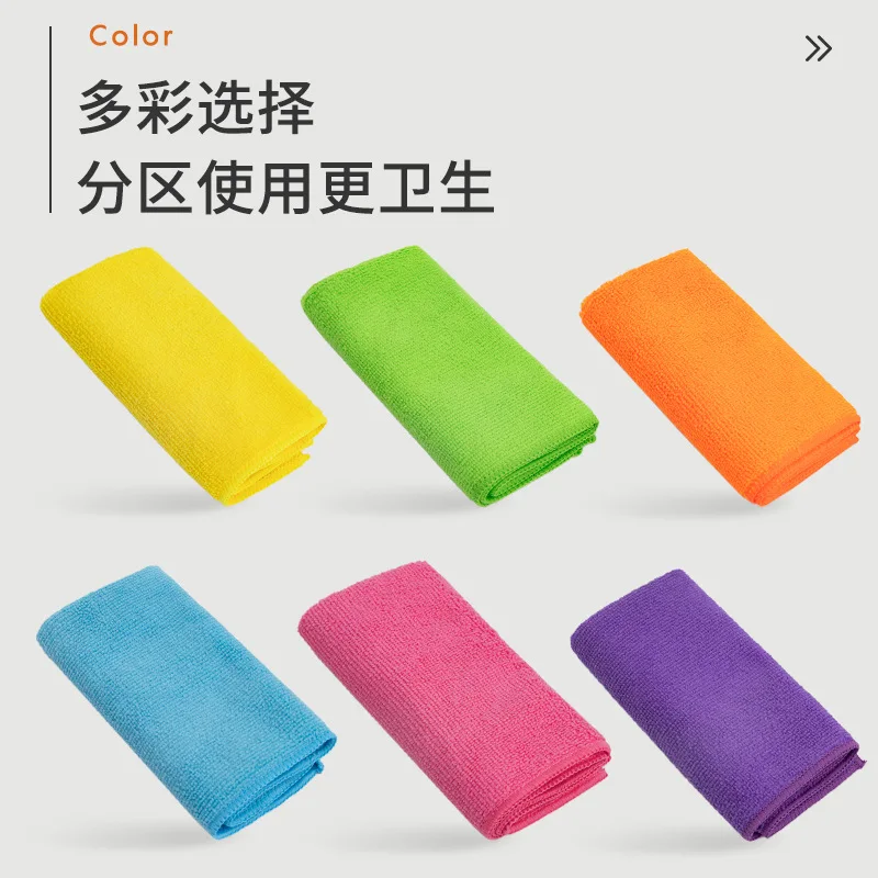 

Ultra Fine Fiber Polyester Polyester Multi-purpose Cleaning Cloth Kitchen Car Water Absorbing Clothes Scouring Pad Towel Cloth