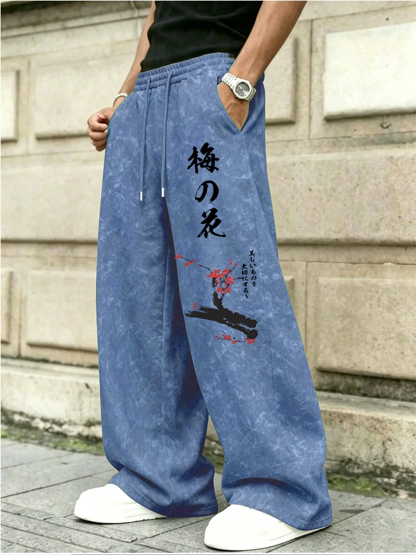 Y2K Vintage Japanese Plum Blossom Art Straight Leg Sweatpants Unisex Street Style Trousers for Club Night Daily Outfit