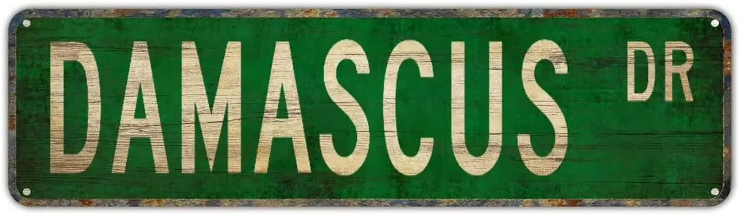 Уличный Знак дамасский подарок дамасский знак дамасский посетитель металлический уличный знак 16x4 дюймов оформление стен