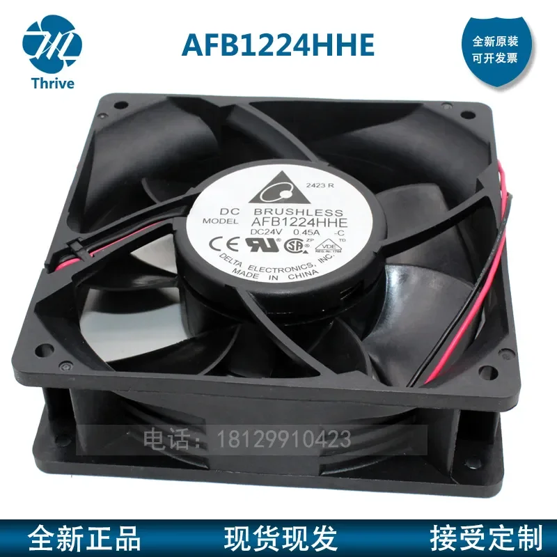 AFB1224HHE Delta Fan for 12 cm 12038 24 V 0.45 A 3 Wire Alarm Cooling Fan