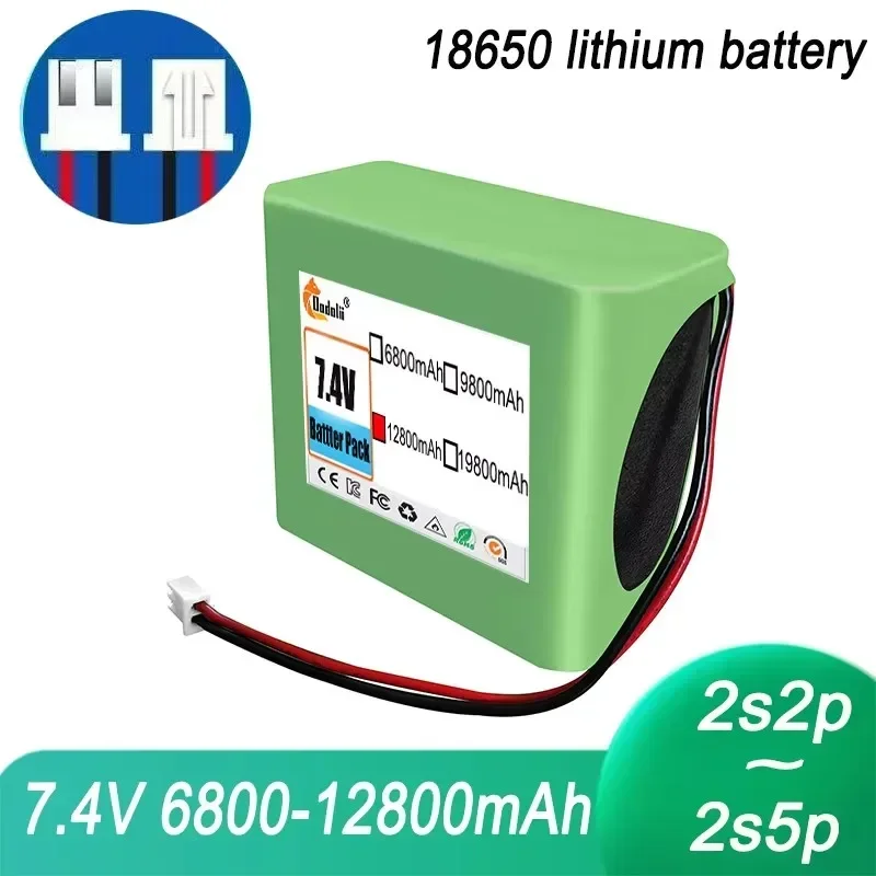 18650 rechargeable lithium battery for projectors, speakers, wireless monitoring, etc., 2S5P, XH2.54-2P plug, 7.4V, 12800mAh