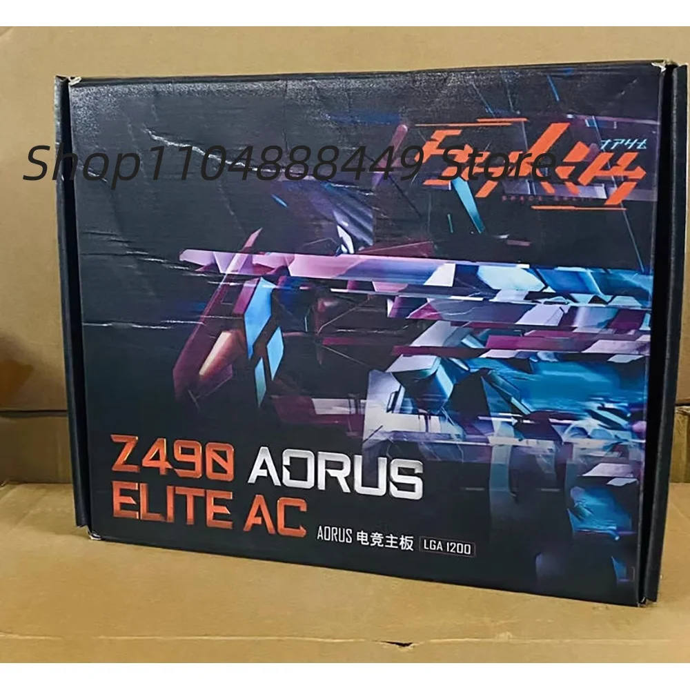 اللوحة الأم Z490 AORUS ELITE AC