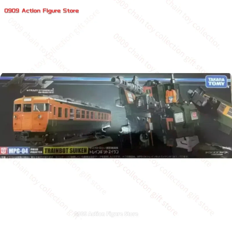 

In Stock Transformed Toys MPG04 Mobile Toy Collection Gifts