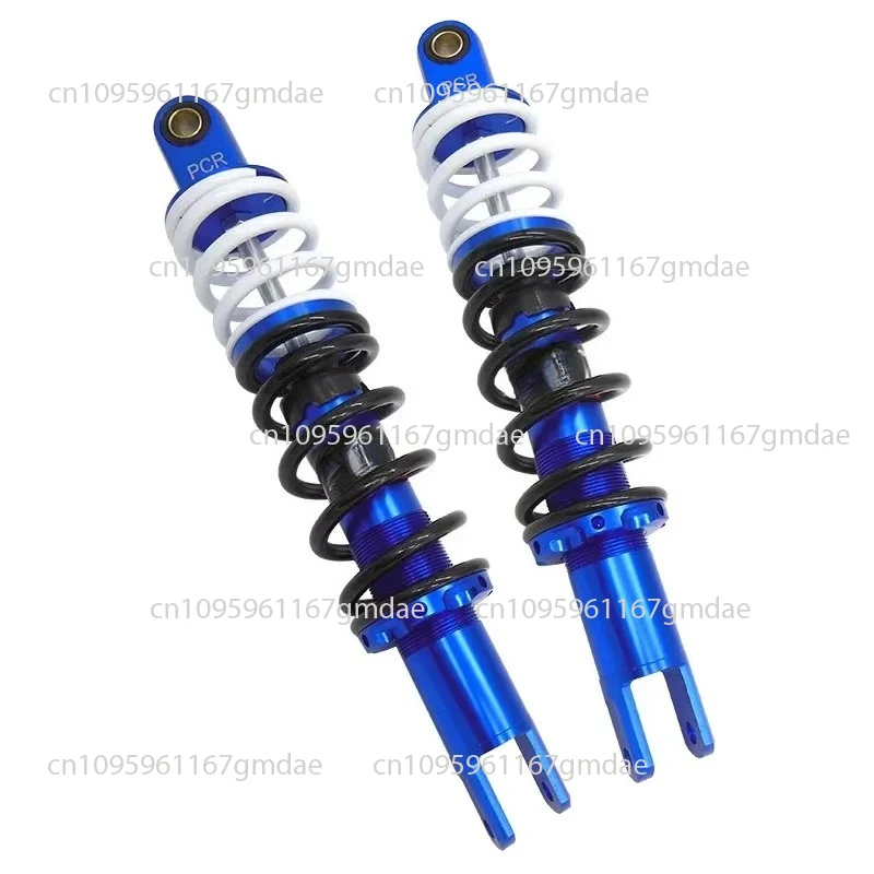 Adjustable 11.5Inch…