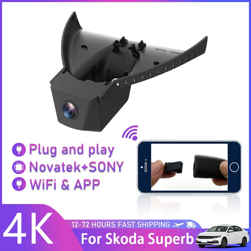 

Car DVR Wifi Video Recorder Dash Cam Camera Easy Installation UHD 4K For Skoda Superb TSI380 DSG TSI330 DSG TSI280 DSG 2018 2019