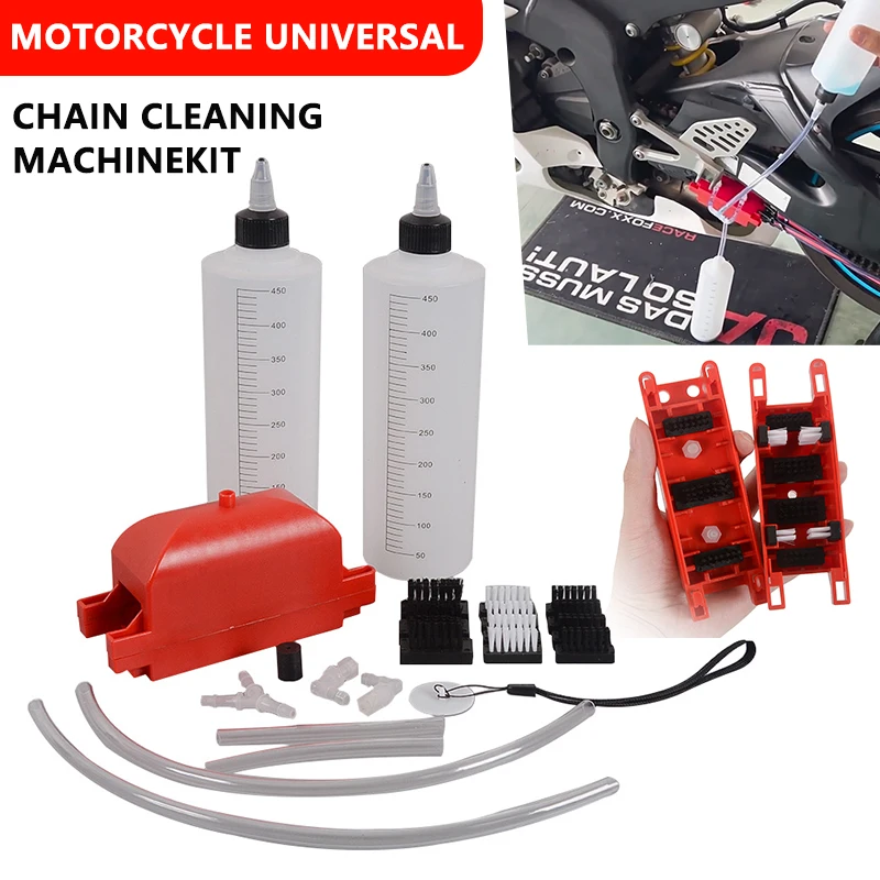 Chain Cleaning Machine Kit Brush Gear Motorcycle Cleaner Tool Motorbike Chains Lube Device Lubricating Accessory 2PCS Bottle