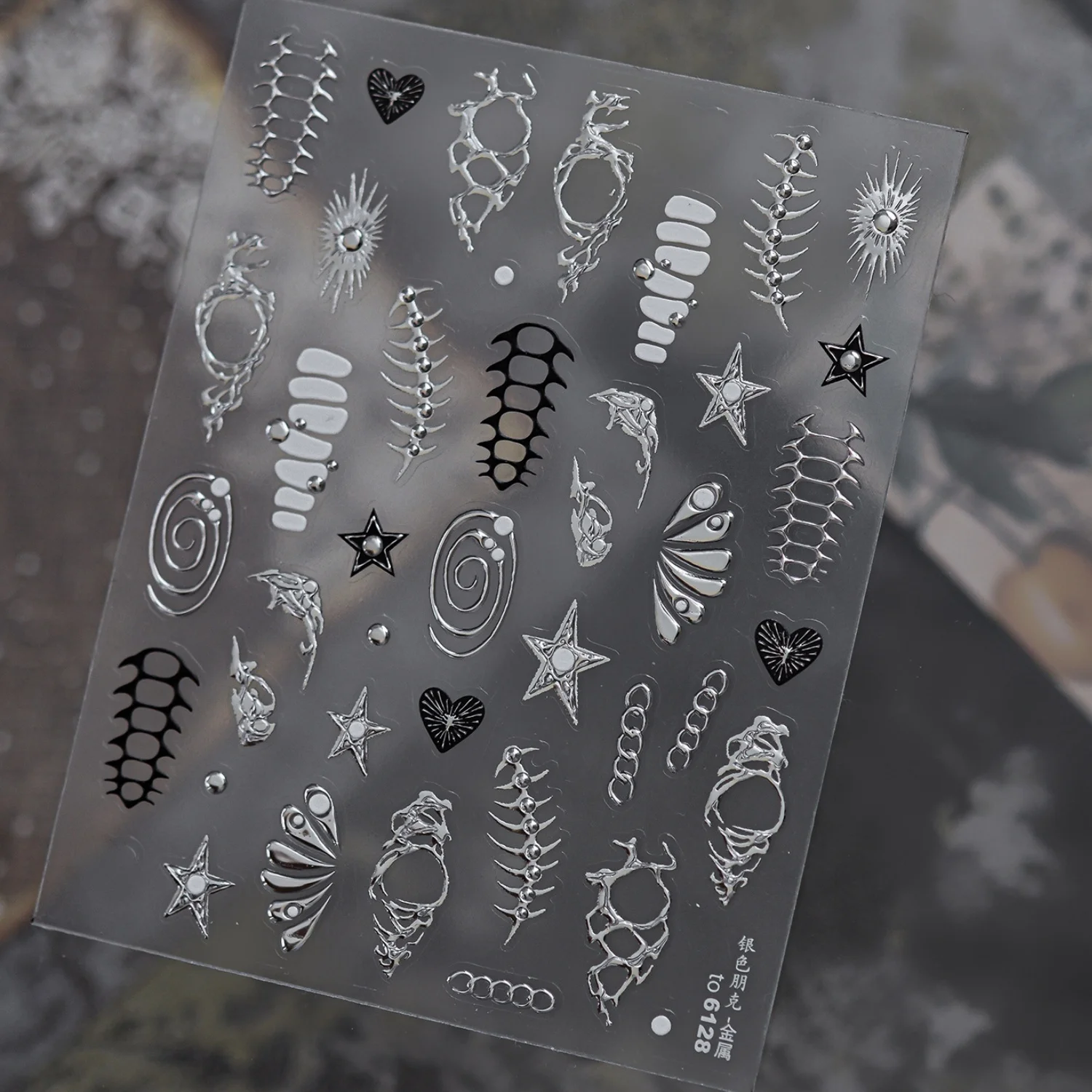 Retro Wild 5D Nail Stickers Leopard Print Hollow Out Butterfly Petal Curved Bar Metal Frame Four Pointed Star Decals for Women