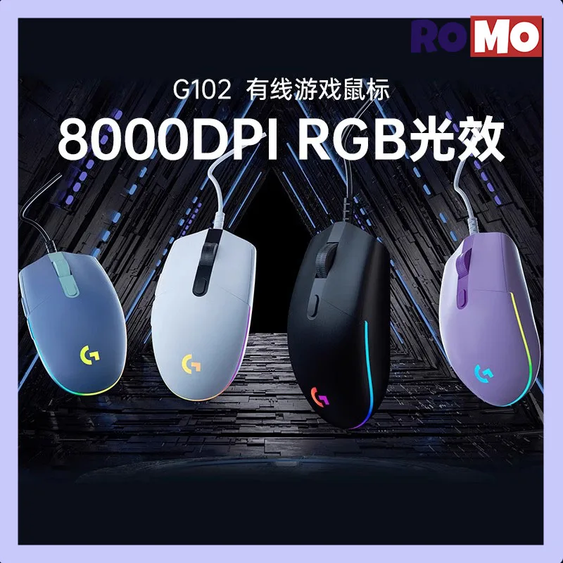 Logitech G102 mouse three mode gaming mouse lightweight rgb backlight e-sport with 8000DPI optical sensor mouse pc accessories