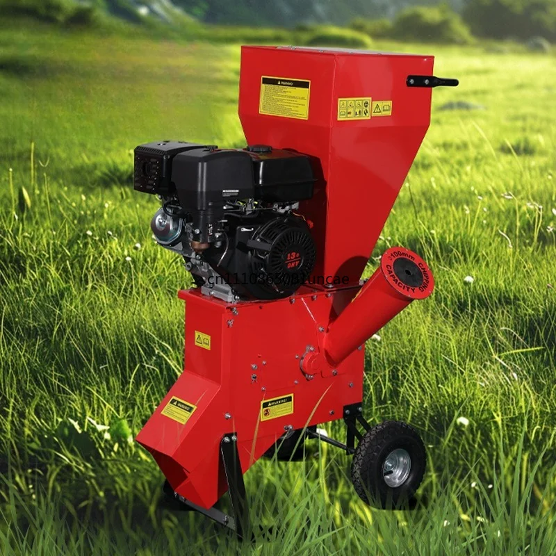 Garden Shredder Chipper - 7HP 다기능 목재 파쇄기 정원 나무