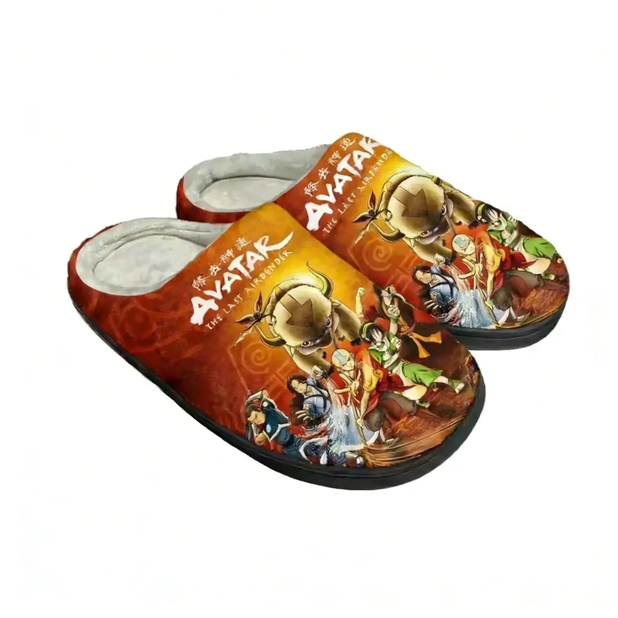 

Avatar The Last Airbender Custom Slippers Adult Home Cotton Plush Warm Indoor Sandals