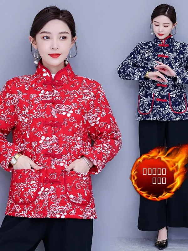 

Женское пальто из хлопка Thiened с принтом, на пуговицах, большого размера, зимнее, в стиле ретро, с воротником-стойкой, длинное, верхняя одежда