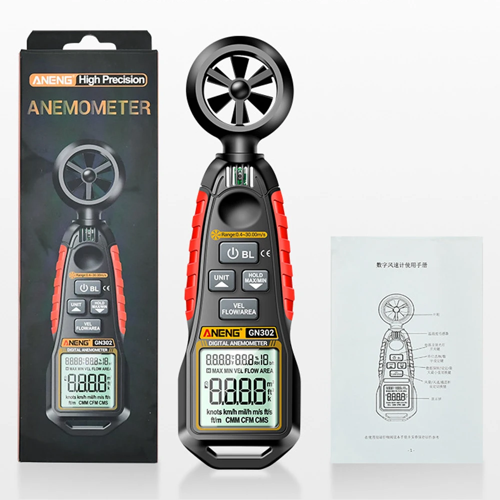 Aneng GN302 Handhel…