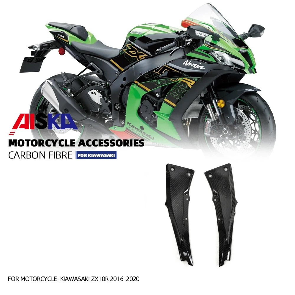 Motorcycle Modified Carbon Fiber Side Panels below Seat (Cover) for Kawasaki ZX-10R ZX10R 2011 - 2021 ZX-10RR 2016+