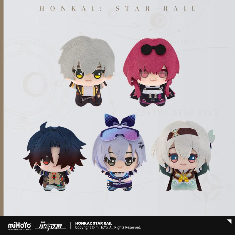 Mihoyo Honkai Star Rail Kafka Mini Plush Doll Official Xiaoxiaogunumi Series First Edition Anime Collectible For Game Fans