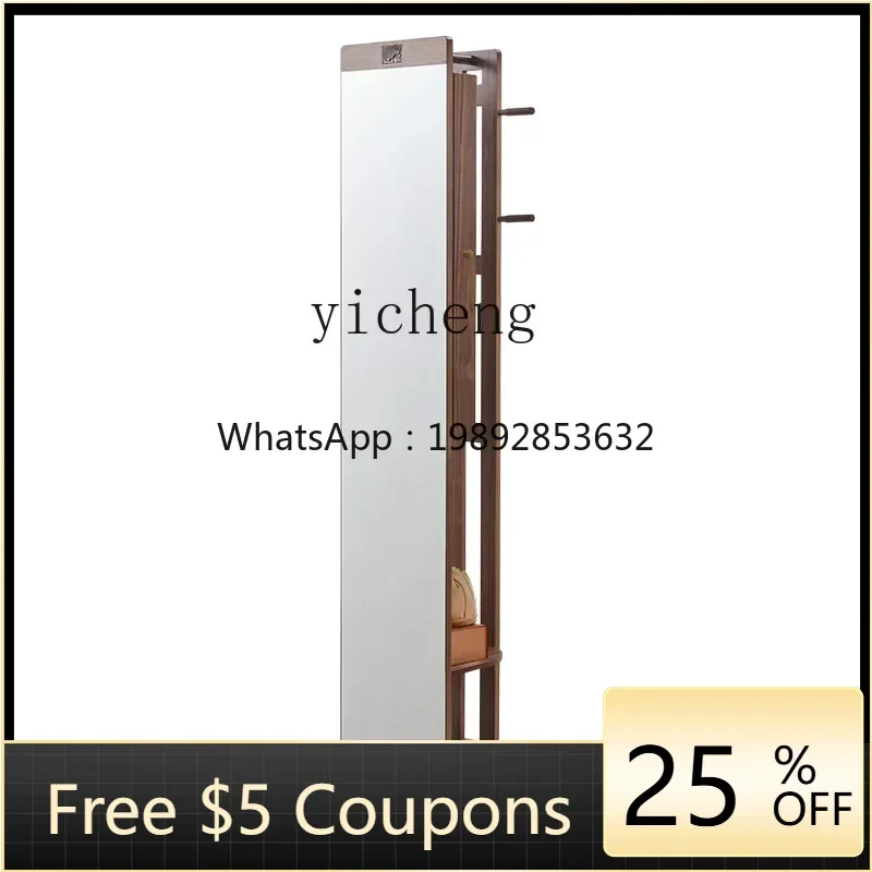 

B1 Zws. Solid wood floor-to-ceiling coat rack, full body fitting mirror, full-length mirror integrated multi-functional rack