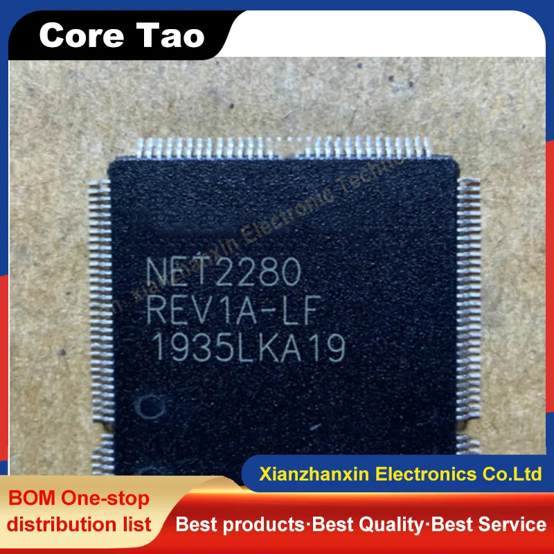 1PCS/LOT  NET2280 NET2280REV1A-LF NET2280REV1A QFP Power voltage reduction chip