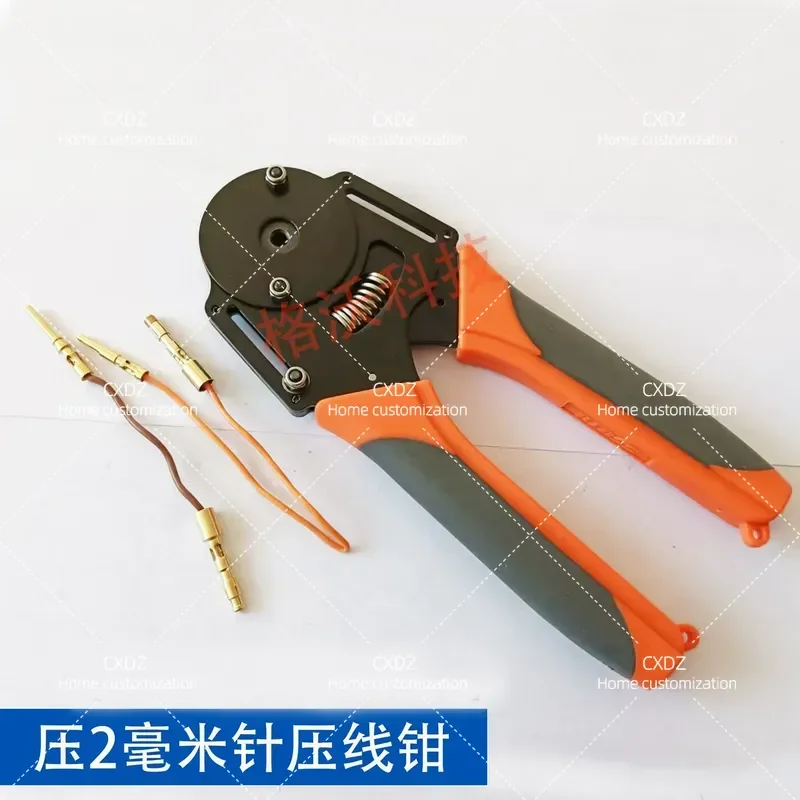 M23 Crimping Pliers Tool for 1mm Male and Female Pin Terminals with Signal Feedback Plug