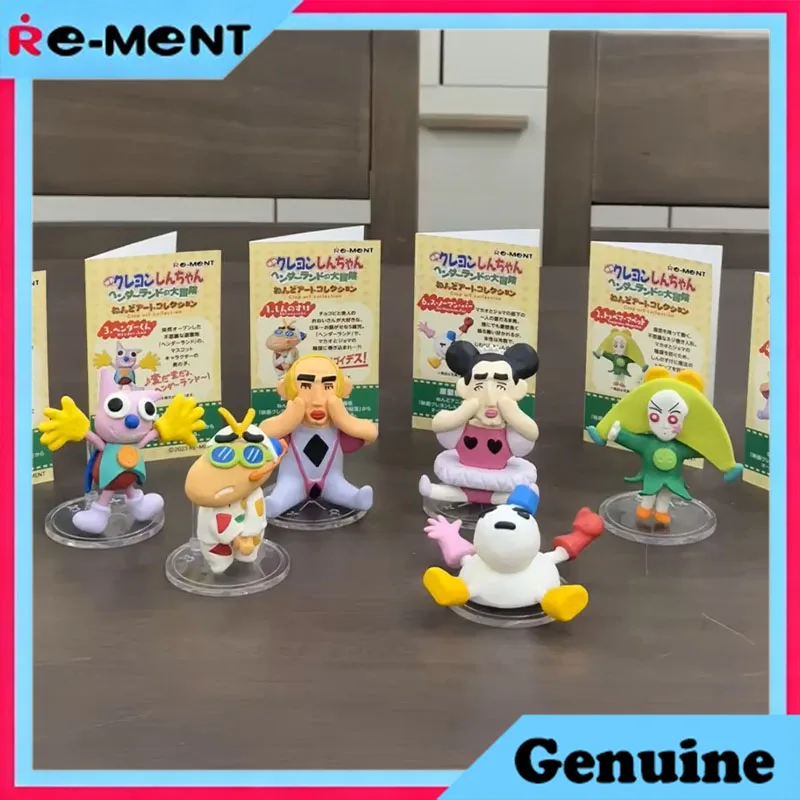

Коллекционная мини-диорама Rement Crayon Shin Chan: Приключения в Хендерленде, ретро-стиль, фигурка в стиле стоп-моушн, модель в слепой коробке