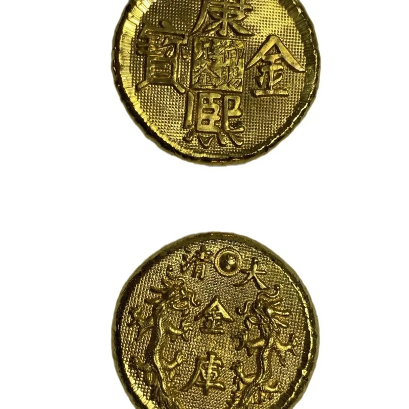 Grande moeda de ouro puro nobre Qing, O presente real da dinastia Qing, Kangxi Jinbao, Cinco imperadores, Cobre espessado do bolo