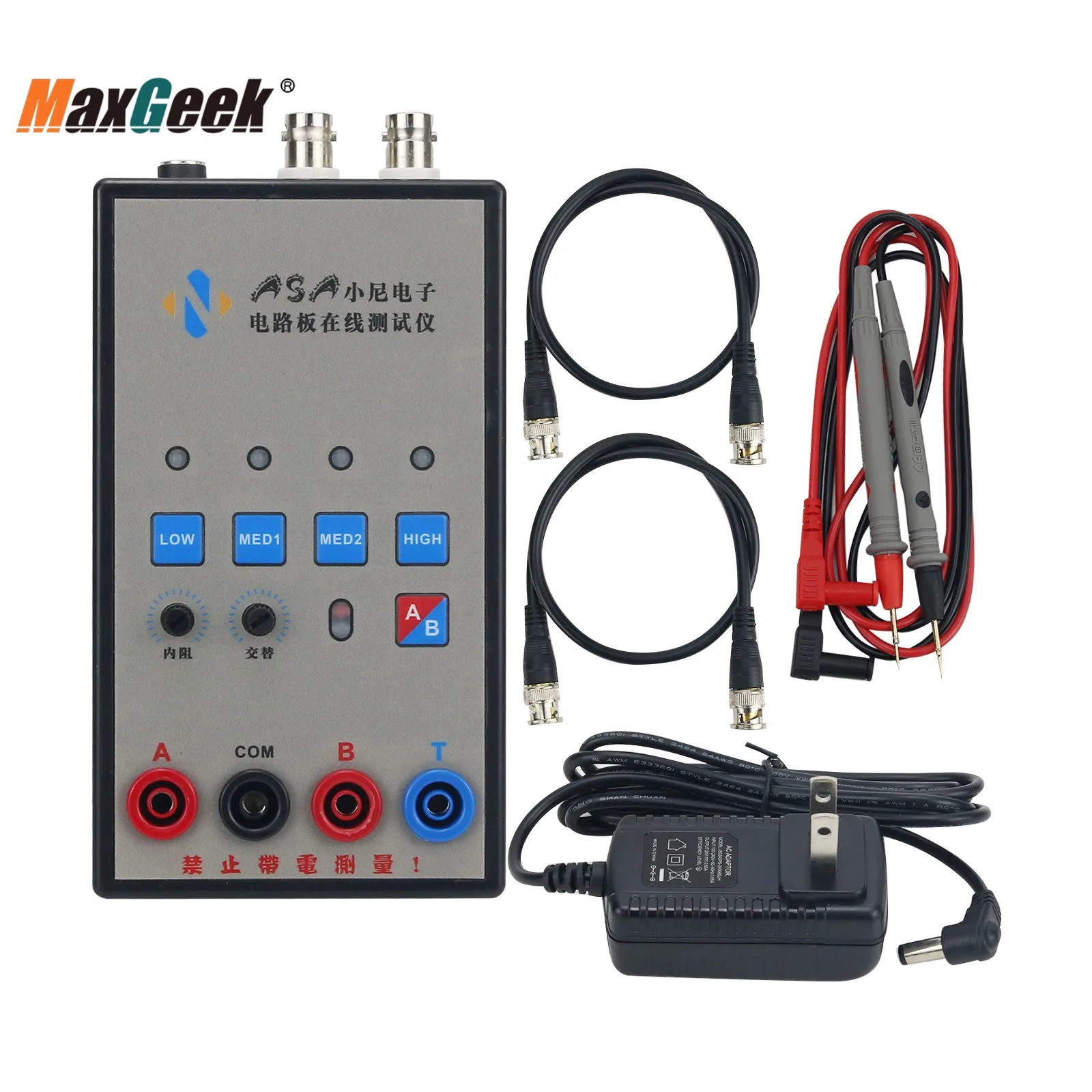 Maxgeek Professional Handheld VI Curve Tester w/ Plastic Shell Two-Channel Input Displays Three Frequencies
