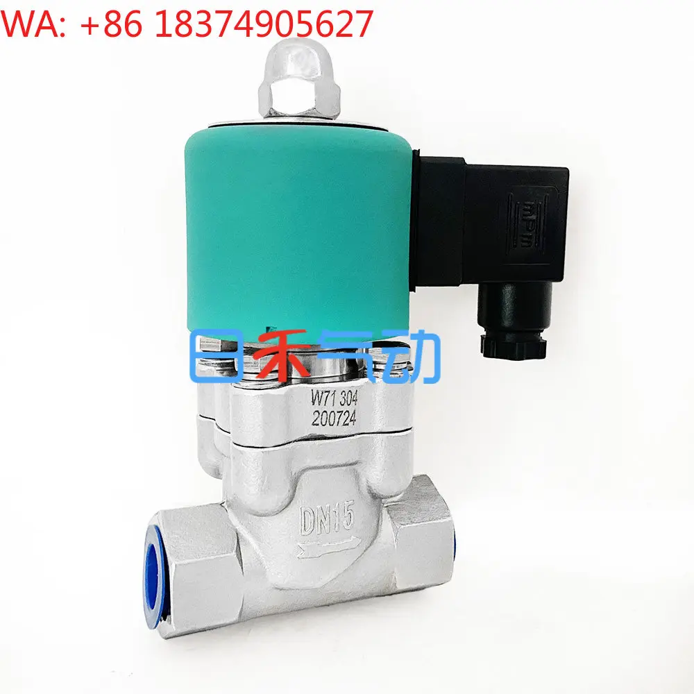 OK8715G-B16-C2-G1/2-D24-304 threaded stainless steel solenoid valve