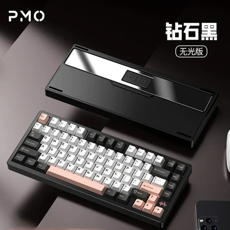 PMO WAVE75 Mechanical Keyboards Gamer USB/2.4G/Bluetooth Wireless Keyboard RGB 3Mode Customize CNC Esports Gaming Keyboard Gifts