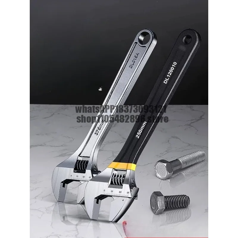 movable wrench, small universal open mouth board 12-inch multi-functional bathroom tool