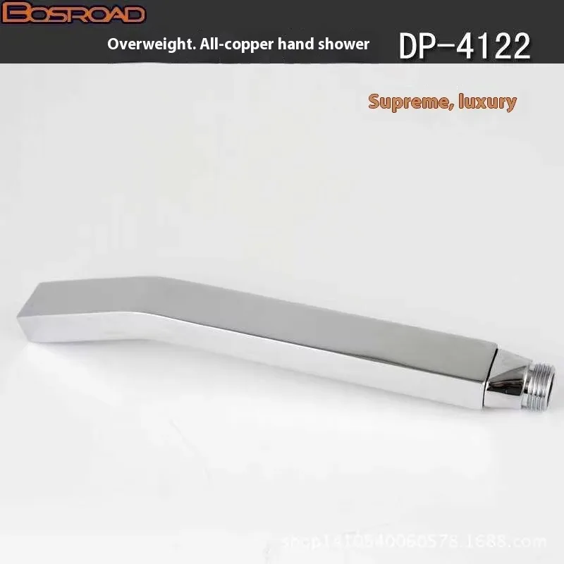 All-Copper Super Heavy Square Curved Handheld Shower Head Polished Brass with Rain Spray Pattern and Ceramic Valve Core