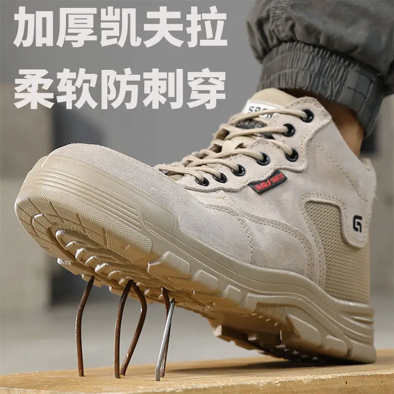 10KV Insulated Steel-Toed Safety Shoes Breathable Odor-Resistant Anti-Slip Puncture Resistant for Electricity Industry