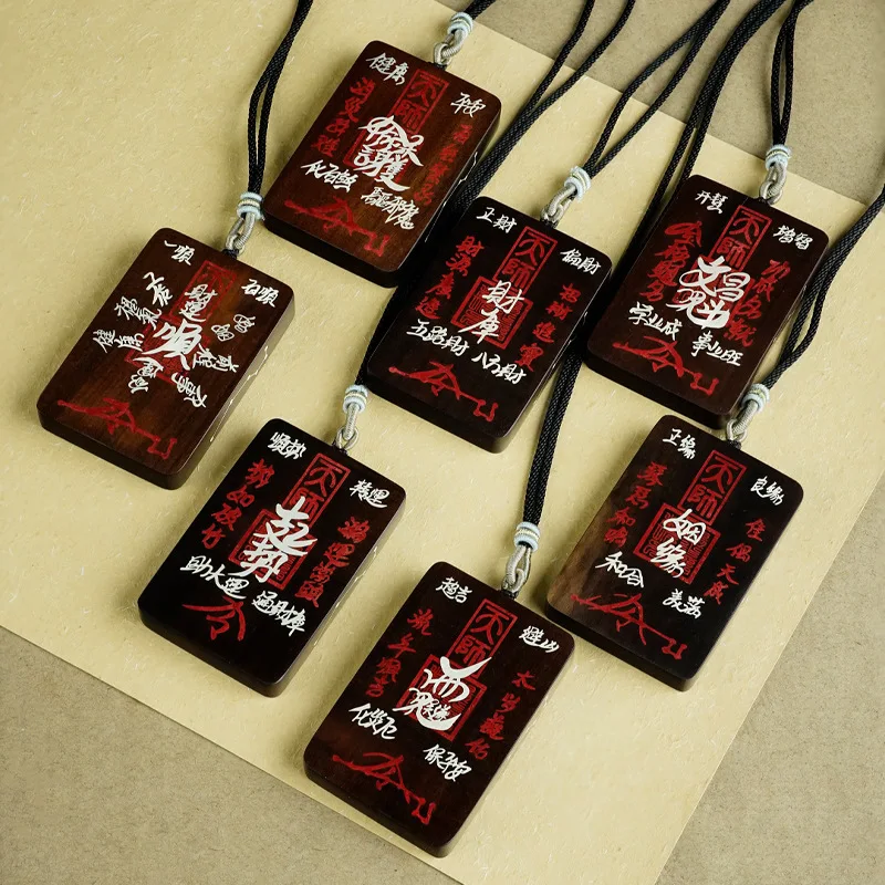 

Зизифусная древесина, инкрустированная серебром Wenchang Kuixing, кулон из киновари, орнамент, инкрустированный черным деревом, казная народная коллекция, даосские счастливые украшения