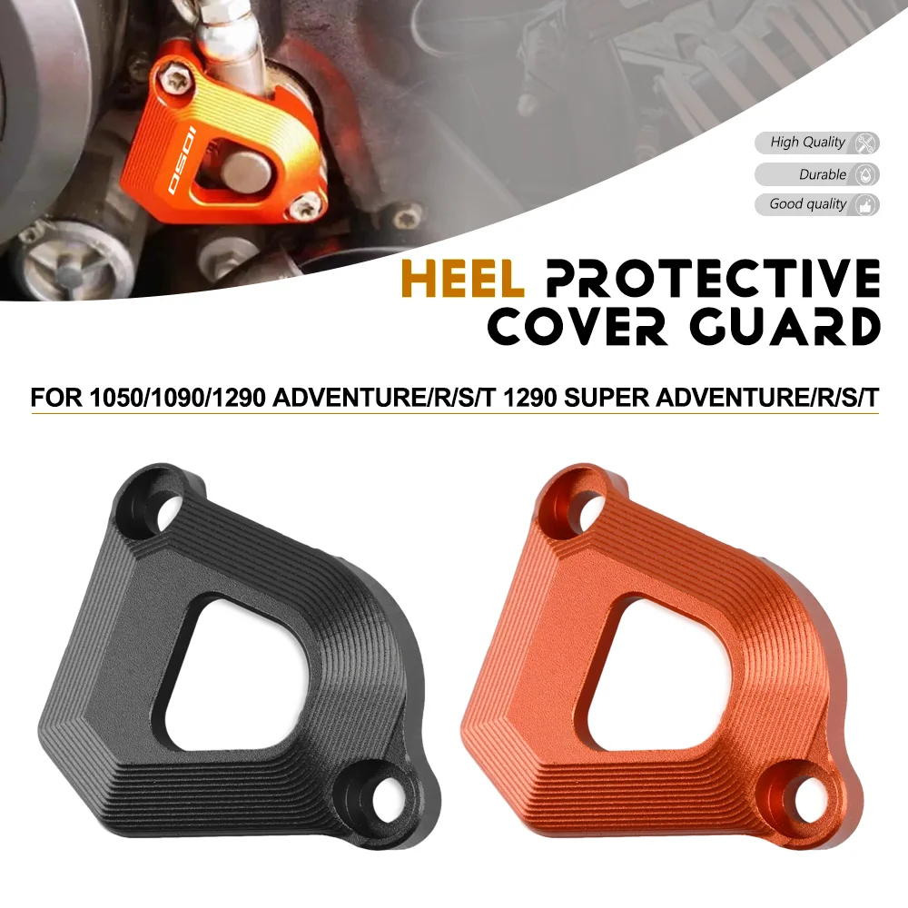 

For 1050/1090/1290 Adventure/R/S/T 1290 Super Adventure/R/S/T 1290 Super Duke R Motorcycle Clutch Slave Cylinder Guard Protector
