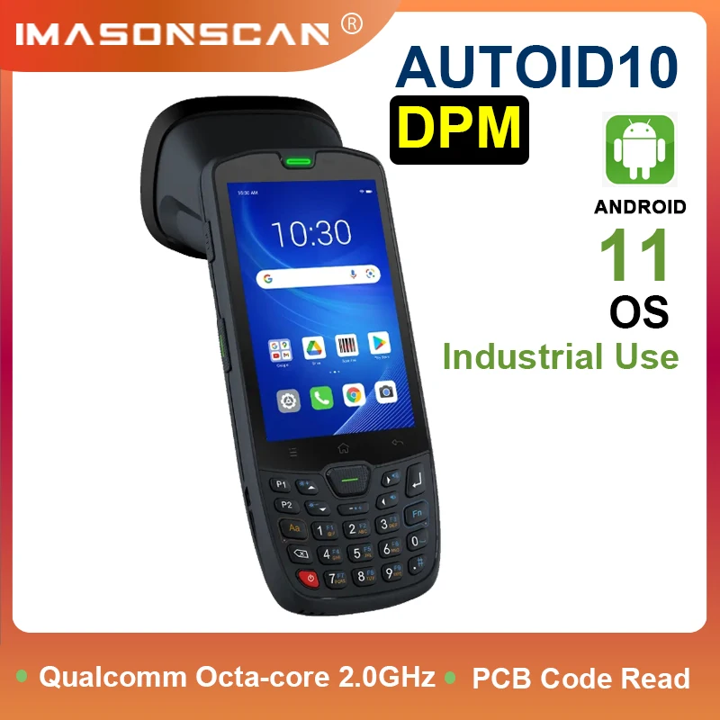 1D 2D QR DPM Barcode Scanner for Industrial AUTOID10-DPM PCB Code Scanner Handheld Mobile Computer Android 11 OS 4G+64G