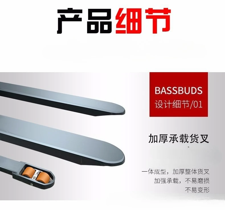 All electric station driven stacking forklift 1500kg pedal automatic lifting pallet stacker