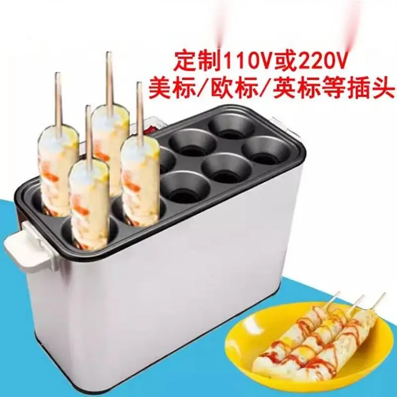 Automatic Rising Commercial Fried Egg Sausage Maker Hot Dogs Baking Machine Breakfast Eggs Roll Omelette Master Roller Boiler EU