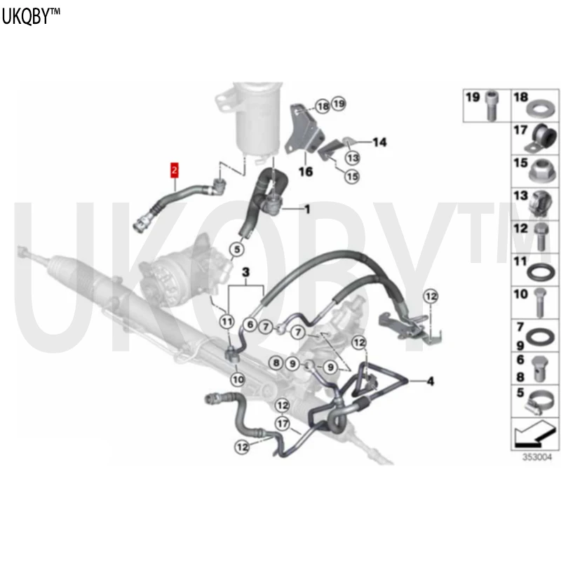 BM W 32416792491 cooler return line 32416786893